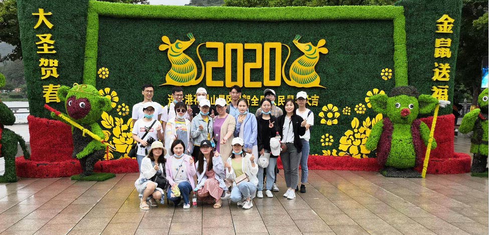 江蘇首佳&江蘇瑞之捷舉辦公司團建！