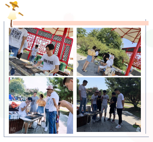 江蘇首佳第一屆燒烤相親大會(huì)完美落幕！