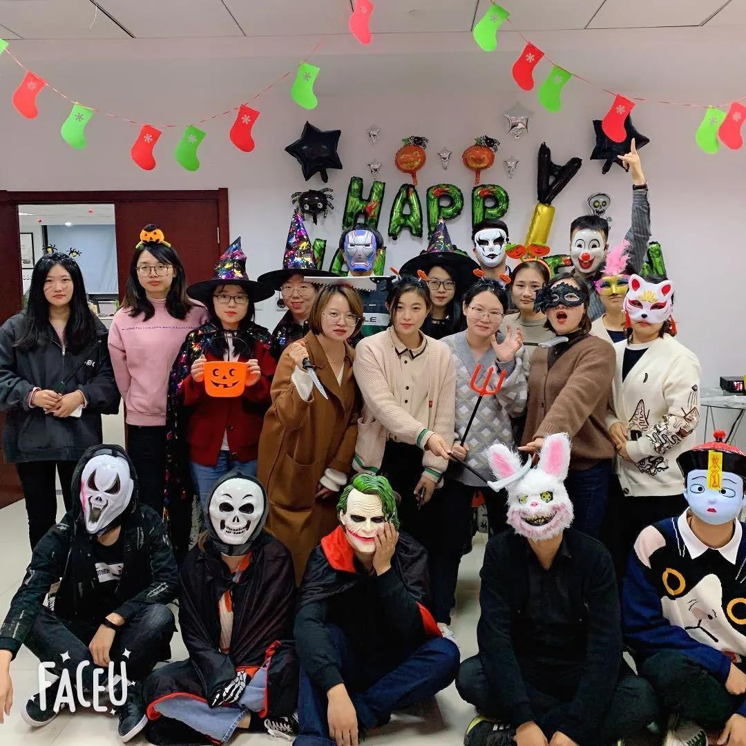 首佳驚魂萬(wàn)圣夜，一起來鬼混!