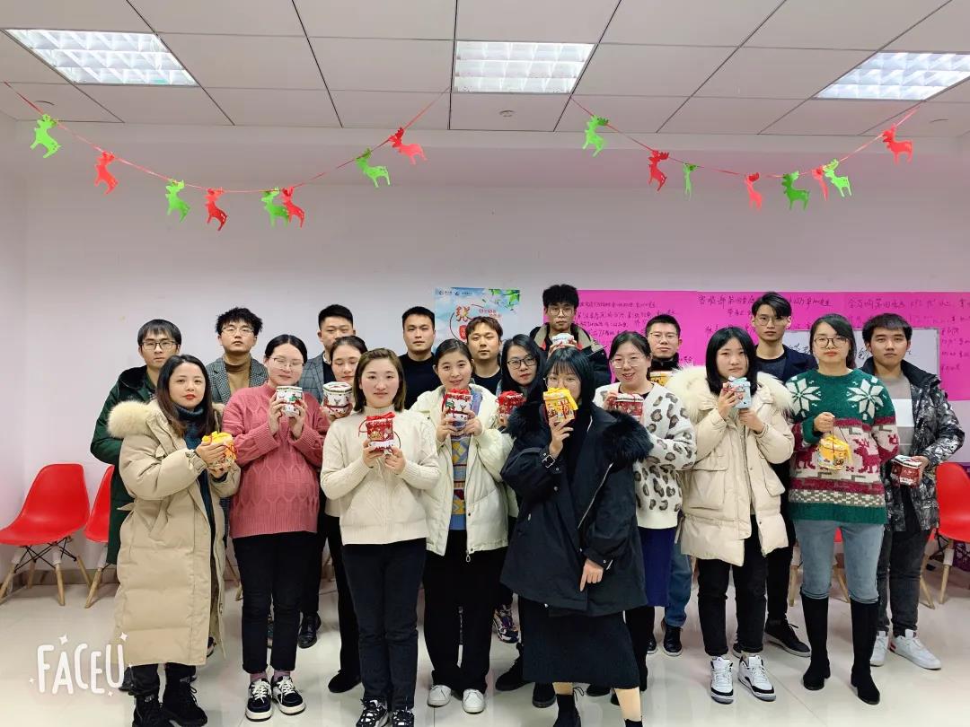 首佳|圣誕快樂(lè)，喜樂(lè)長(zhǎng)安~