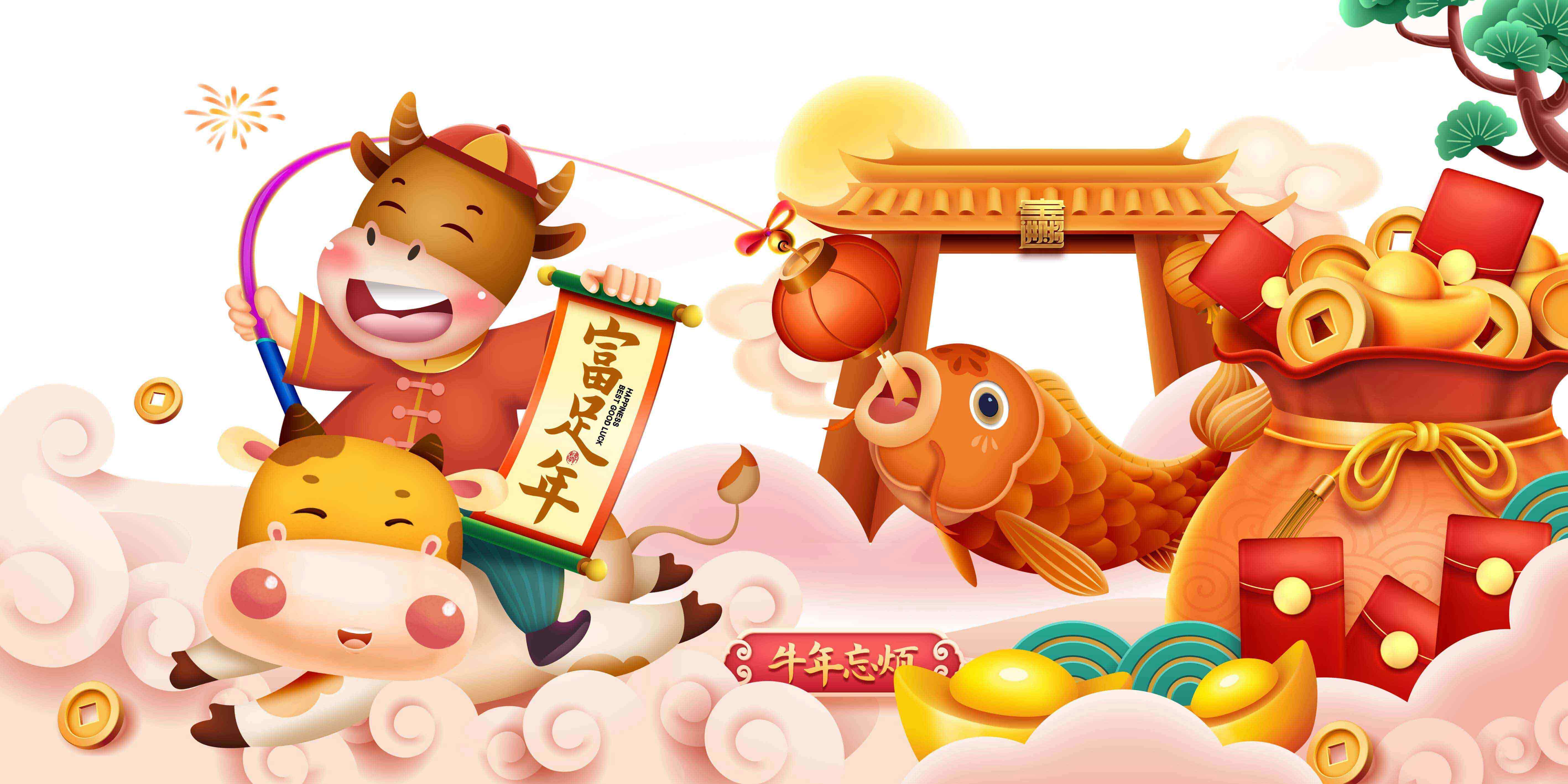 首佳愿你新年健康加平安，幸福又快樂(lè)~