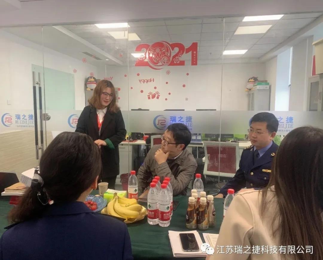 揚(yáng)州市市場監(jiān)督管理局張?zhí)?、萬科長等一行蒞臨我司揚(yáng)州分公司江蘇瑞之捷考察調(diào)研