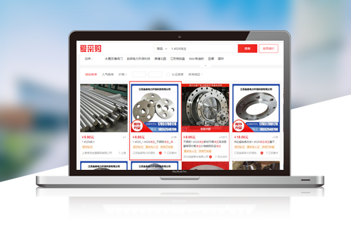 江蘇淼森電力環(huán)?？萍加邢薰? />
                       
                        <div   id=