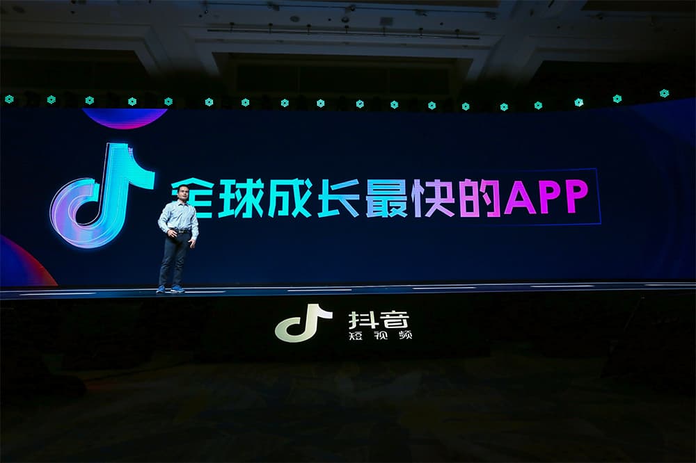 抖音怎么定位？泰州抖音推廣告訴你！